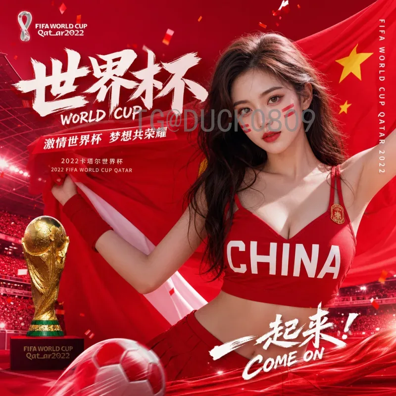 官方2026年世界杯法国队阵容前瞻：姆巴佩领衔新黄金一代